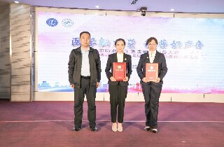 燕達醫(yī)院代表丁楠榮獲廊坊市青年醫(yī)生健康科普大賽二等獎