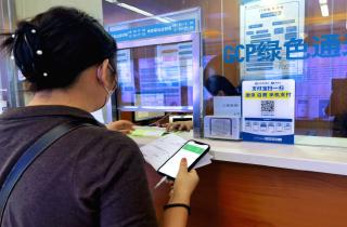 免排隊(duì)，秒支付！｜燕達(dá)醫(yī)院支付寶小程序自助服務(wù)上線啦！