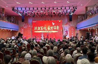 軍歌嘹亮頌榮光，銀發(fā)丹心慶八一——燕達(dá)養(yǎng)護(hù)中心隆重舉辦慶祝中國(guó)人民解放軍建軍98周年文藝匯演